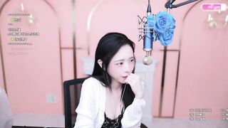 흔들리는 유소나 (4) korean bj
