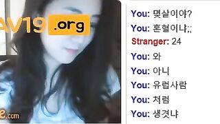 랜챗 오메글 츤데레