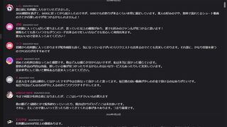 어려보이는 일녀 영통 (2)