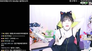 서새봄 겨