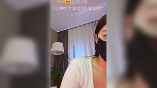 계집녀 3월17일팬방 korean bj