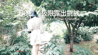 대담한 야노녀들 영상 12개 ipcam (1) 2