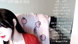 KOREAN BJ 2025070501 (88)