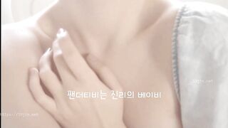 KOREAN BJ 2025070501 (97)