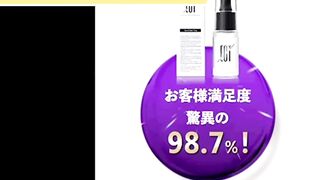 헌팅한 미녀 거유 S급 여대생에 생자지 삽입