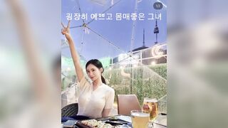 ㄹㅈㄷ 갱갱뱅뱅 2