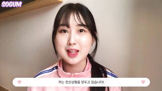 가슴 수술전 소금이영상