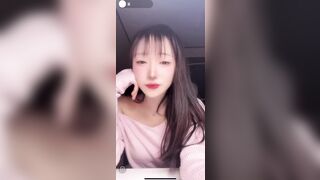 틱톡 라방 재업 (2)