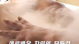 긴급입수 무삭제 성기노출 에로배우 차린의 모든것