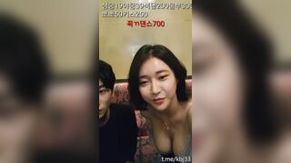 KOREAN BJ 2025072301 (81) 2