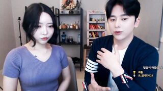 KOREAN BJ 2025072302 (3)