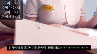 닌주 재업 (15)