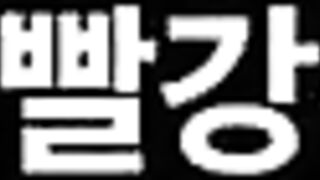 돌싱어부 대물의 추억