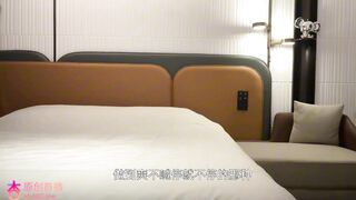 chn25072903 china