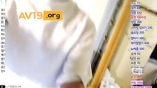 만두(구 료시마)_날짜모름_01-2 with 민아 korean bj
