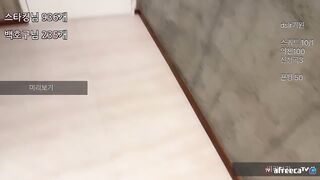bj 최솜이 꼭노 17분06초