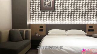 探花約了個樣子漂亮人妻兼職想退掉中間還吵了一架 曹長卿 china