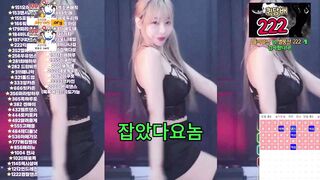 하루 ☆ 결혼축하기념_꼭노모음 [잡았다요놈]