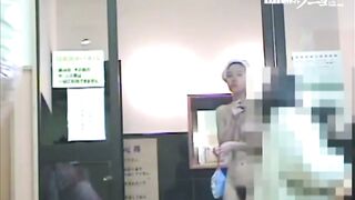 미친몸매