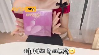 자위기구 비메오 2