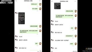 影院陪玩口足穴瘋狂榨精 高潮阿黑臉 小欣奈 china