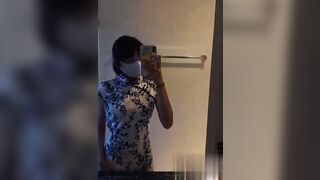 chn25082504 china