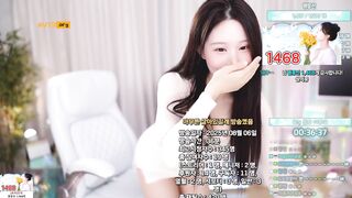하음파 2025-08-06 korean bj