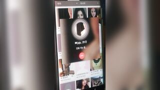 레전드 영통 강수진_29살영통 (대화o) korean porn vip