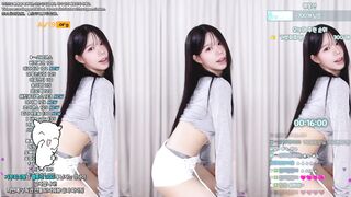 하음파 리액션컷 25-08-13 korean bj