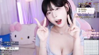 고라니율 250910 Highlight korean bj 3