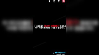 세라복이 잘 어울리는 츄츄씨