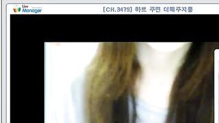전설의 BJ 하릿 4GB korean bj (5)