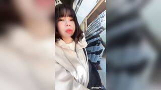 윤조이 아프리카 야외노출