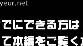 【4K】立体視P撮6 読書に没頭する大家の孫娘のスカートの中を接写 ipcam