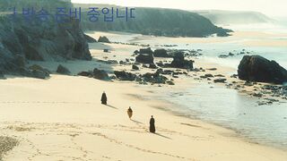 엄소진 250929 2부 1080p