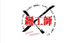 １９歳の活動女子相手に愛なき勝手中出し。なかなか破れぬゴムに内心ドキドキ jav jvip