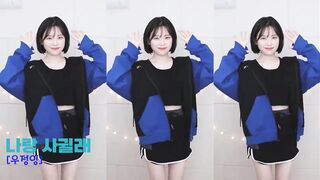 한가위 기념 ㅇㅈㅇ 댄스 눕방