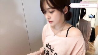 빵귤 모바일 korean bj