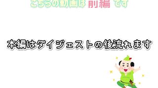 FC2PPV 4779483 【顔出しあり】期待の新星・19歳Fカップ美女　性格も愛嬌も完璧、尽くし体質で性欲も高め。生ハメ２連発後に「性癖、歪みそう…」【前編】No.382 jav