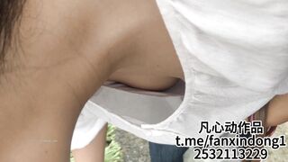 【高抄拍胸】市场海边沙滩偷拍 多位少妇没穿内衣！74V[某房原版] ipcam 3 (9)