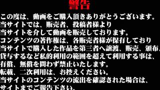 民家風呂専門盗撮師の超危険映像 ipcam 1 (2)