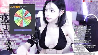 BJ 노아 왼쪽뺨에 육변기 낙인