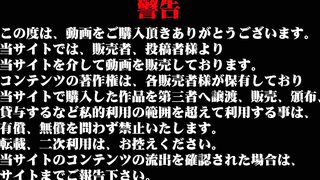 Nozokinakamuraya do0001_00 岩手県在住盗撮師盗撮記録 ipcam 5