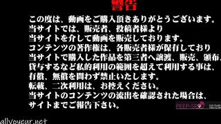 可愛い二人組を外から追跡 ipcam