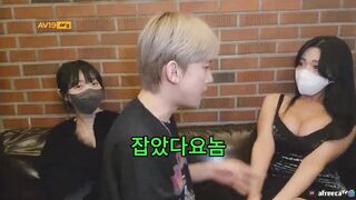 야방녀 잡았다요놈 2탄