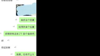 【原创自录】2024年8月22破处青春小妹妹2p+3v[某房原版] china (3)