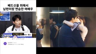 김규선