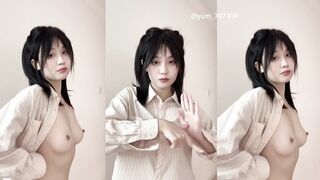 대꼴 틱톡커 댄스