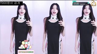 유진냥 251107