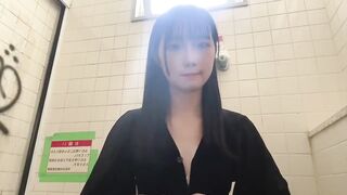 귀여운 장실야노